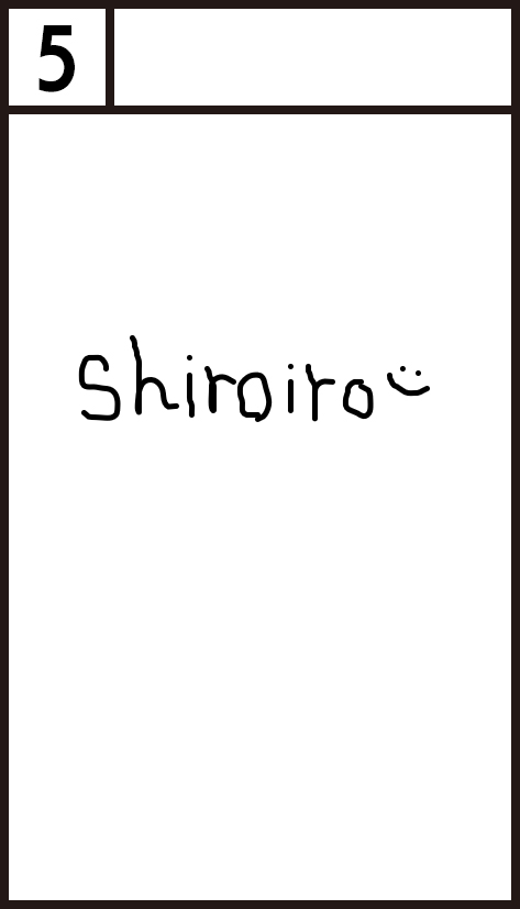 shiroiro